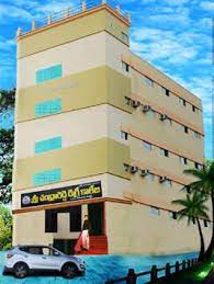 Sri Chandra Reddy Degree College, Sri Potti Sriramulu Nellore
